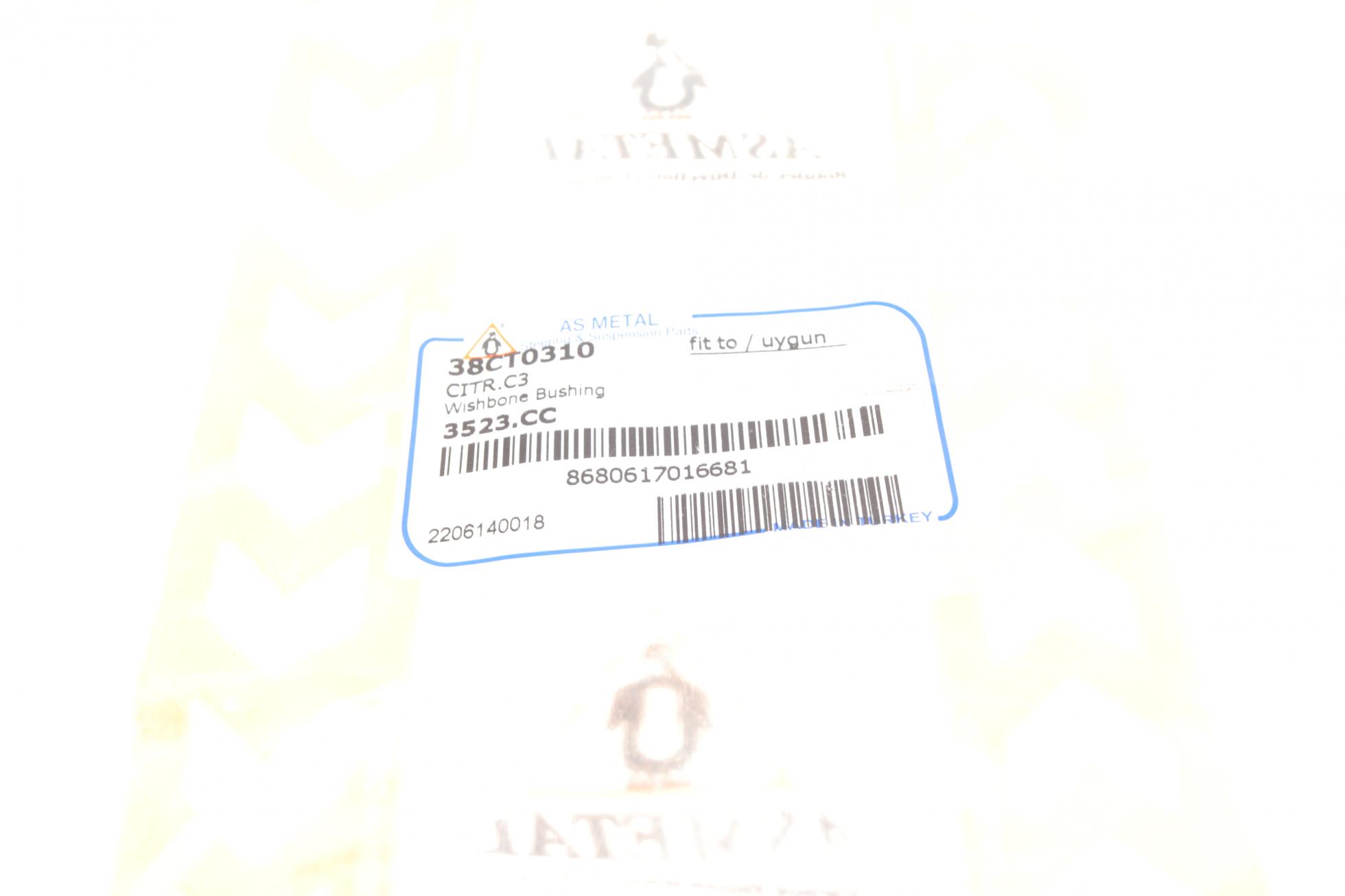 38CT0310 AS METAL
